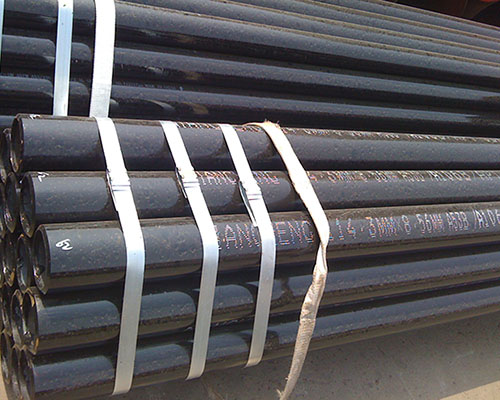 Carbon Steel Pipe