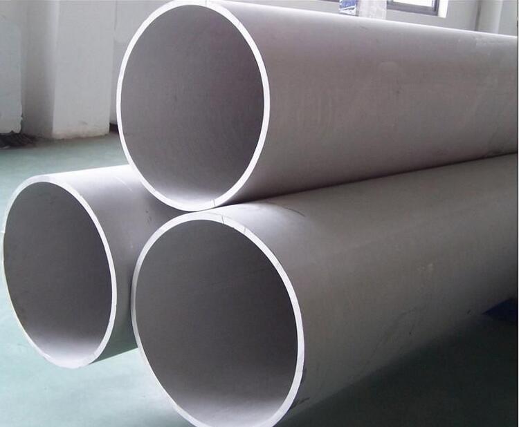 Stainless Steel Pipe